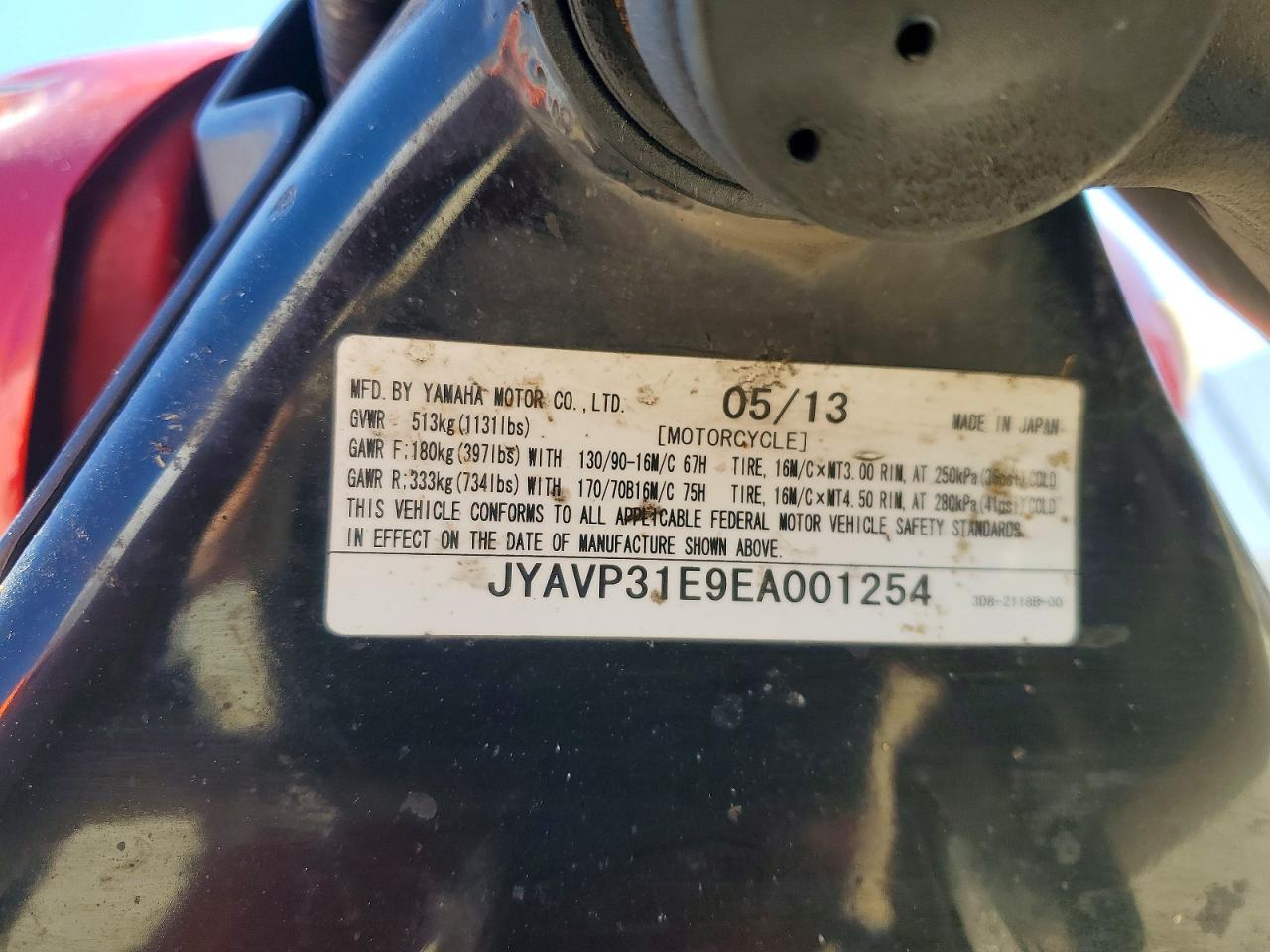 Yamaha Xvs1300 A