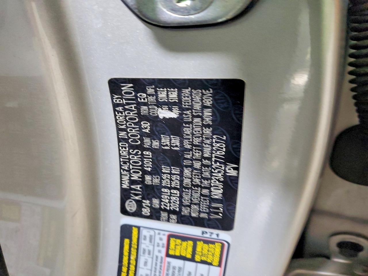 Kia Soul +