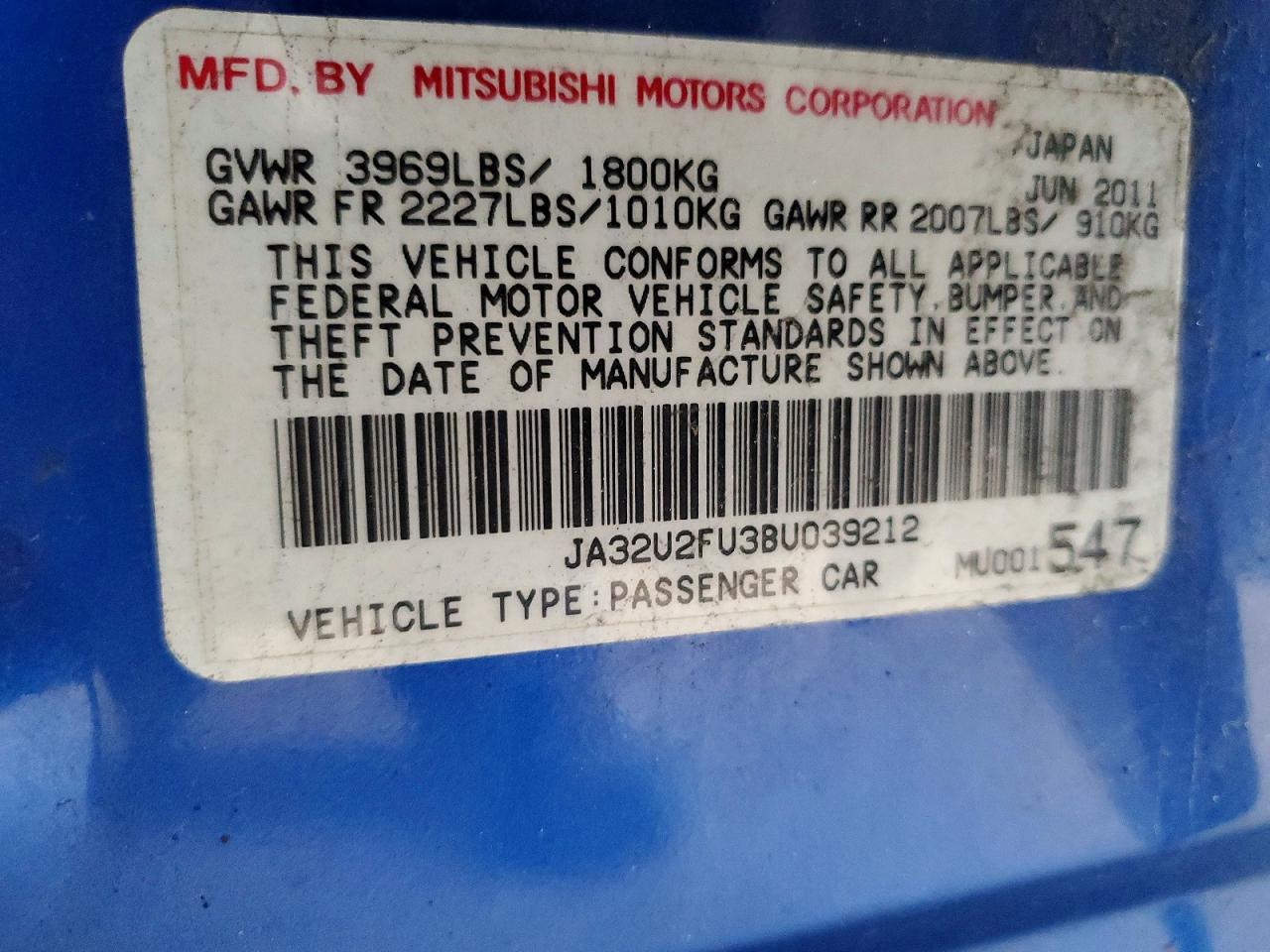 Mitsubishi Lancer Es