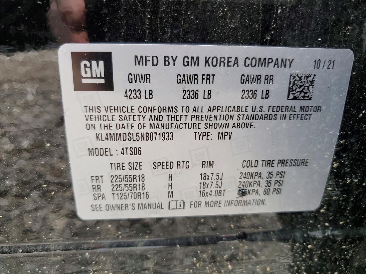 Buick Encore Select