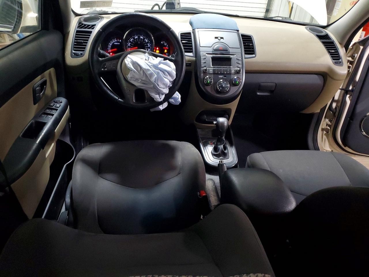 Kia Soul !