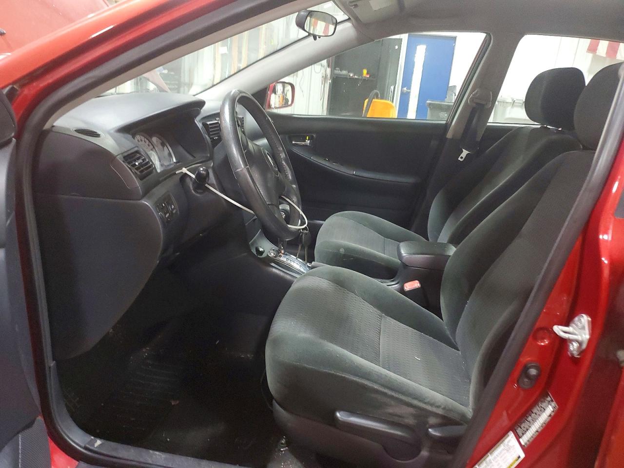 Toyota Corolla S