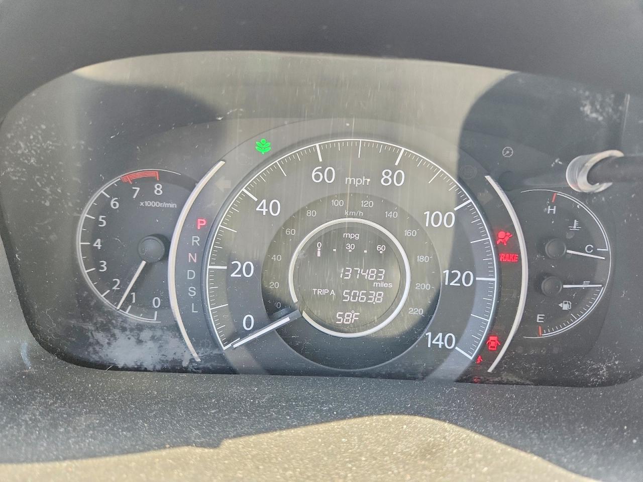 Honda Crv Lx