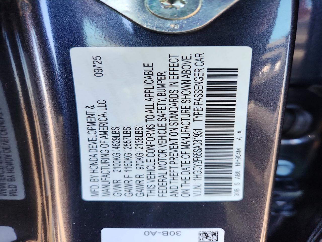 Honda Accord Hybrid Exl