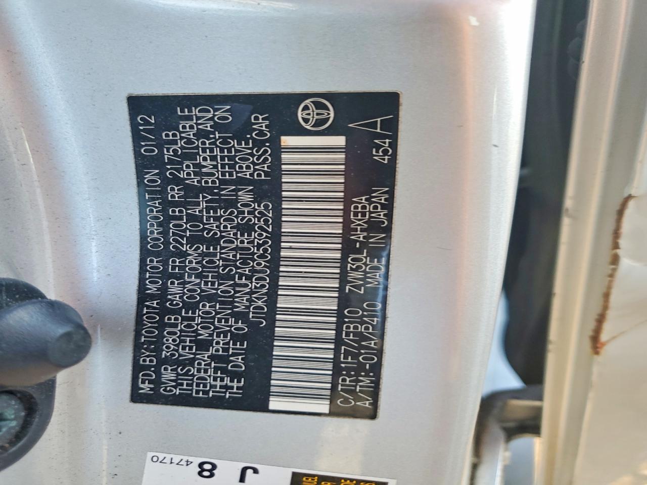 Toyota Prius Two