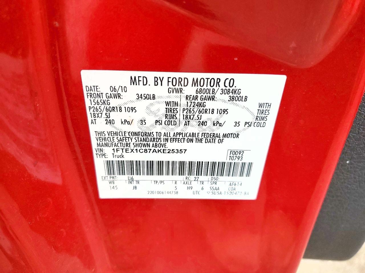 Ford F-150 Super Cab