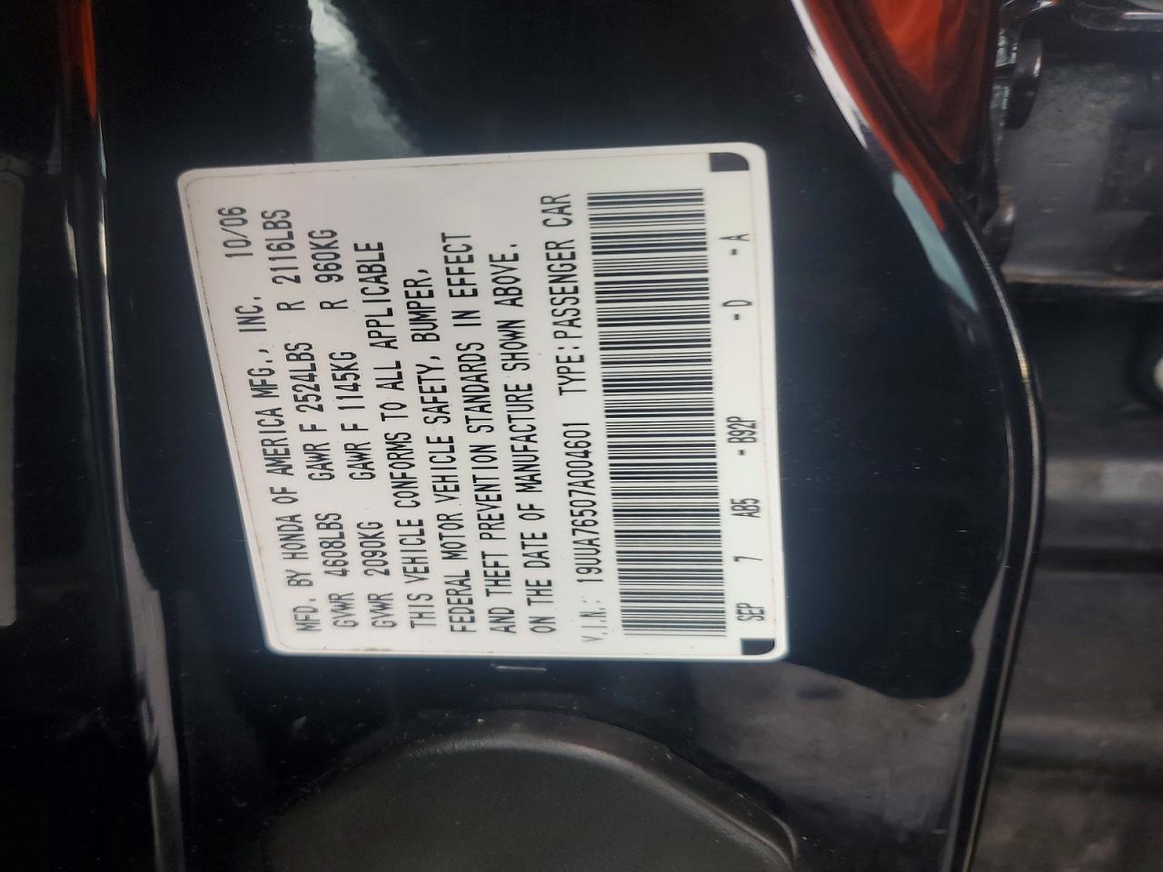 Acura TL Type S