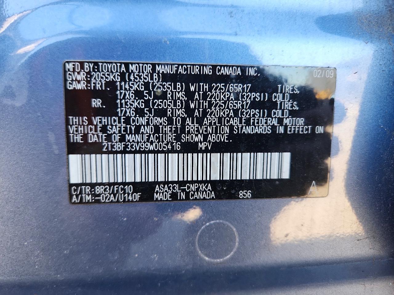 Toyota RAV4 Base