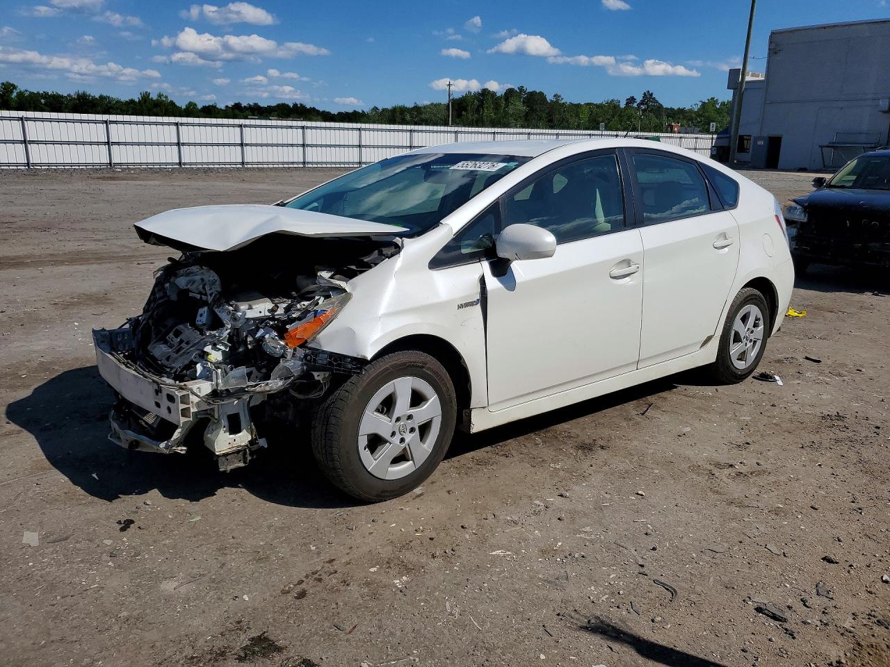 Salvage Toyota Prius Image