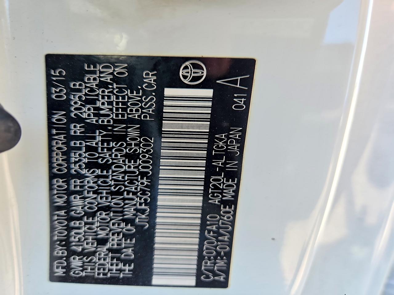 Scion TC Base