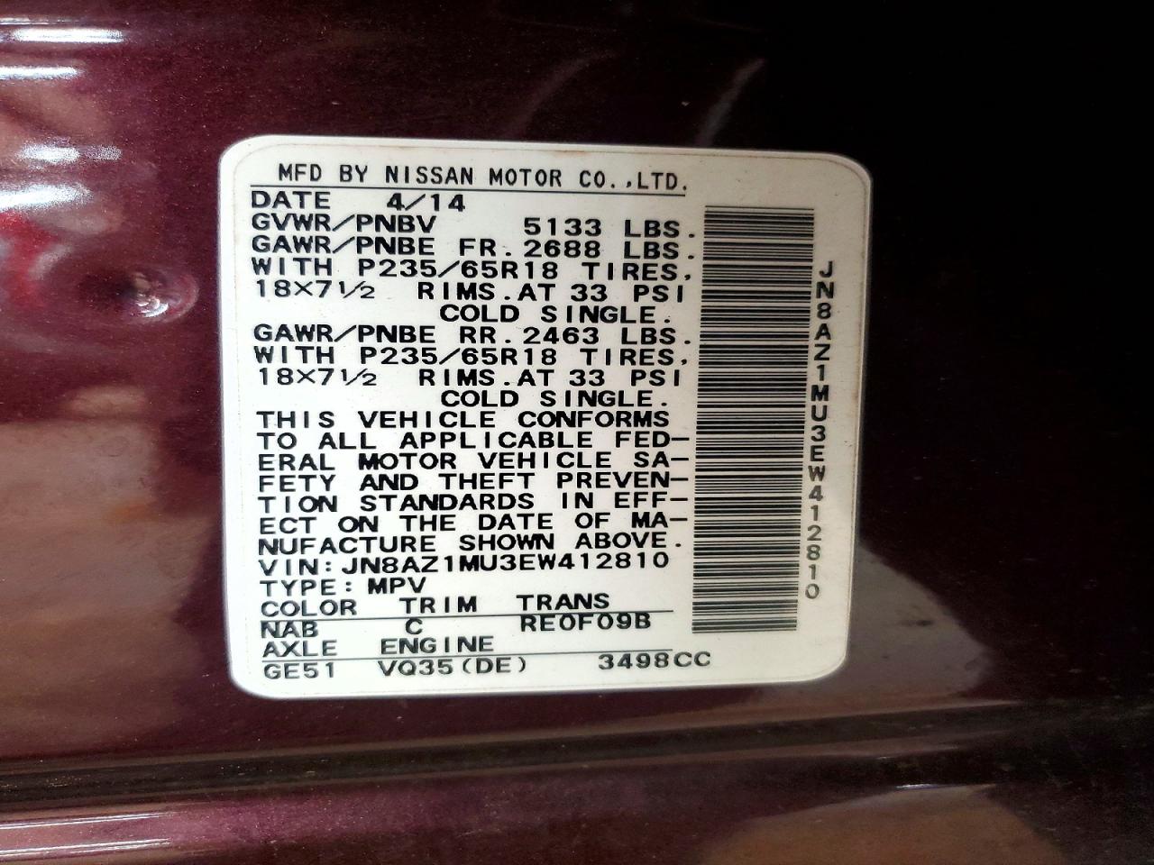 Nissan Murano S