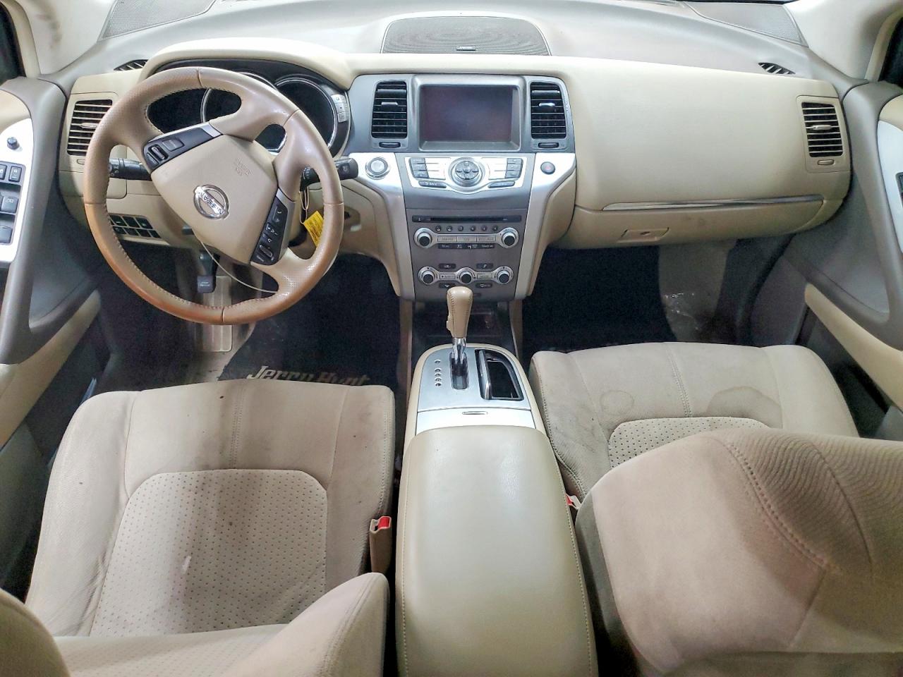 Nissan Murano S