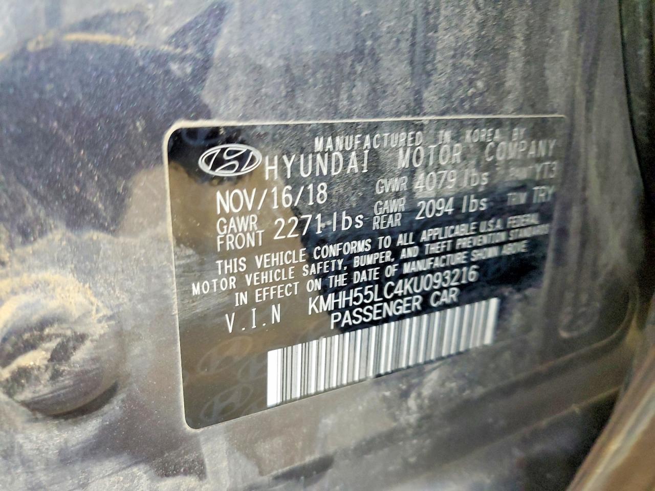 Hyundai ELANTRA N Line