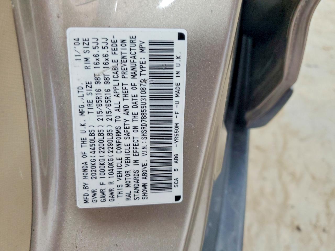Honda Crv Ex