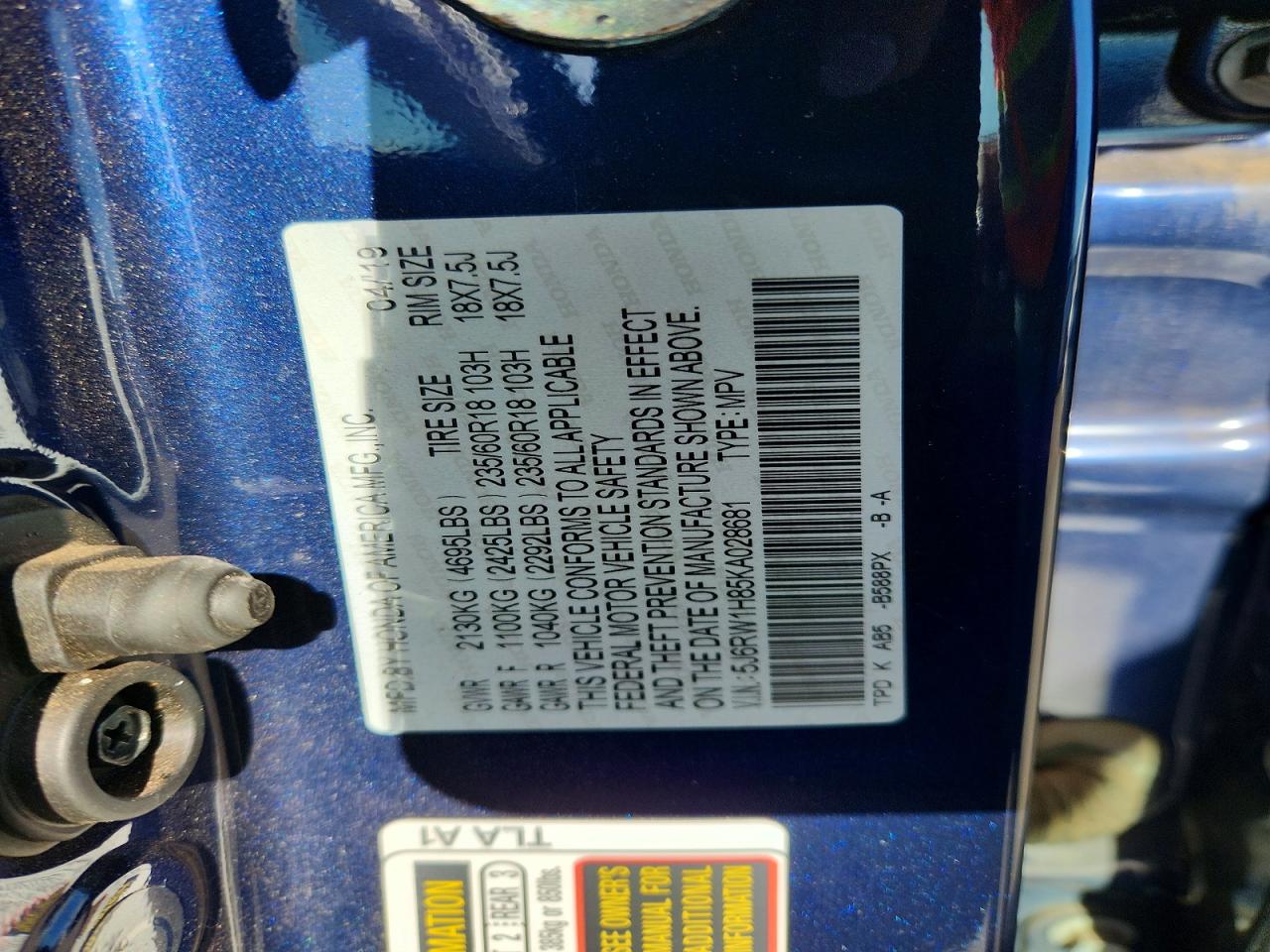 Honda Crv Exl