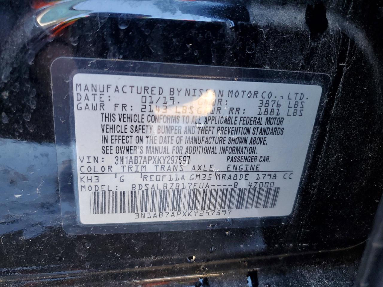 Nissan Sentra S