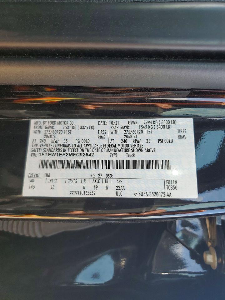 Ford F-150 Supercrew