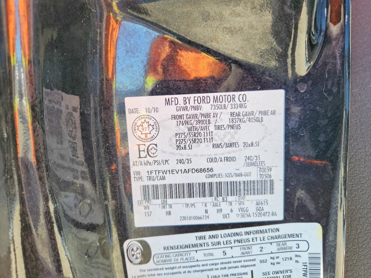 Ford F-150 Supercrew