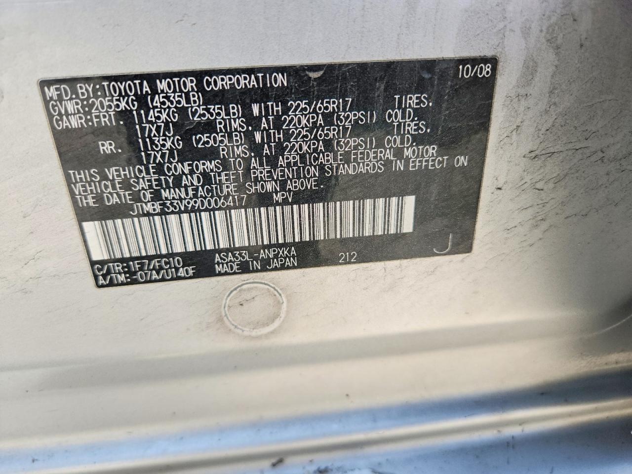 Toyota RAV4 Base