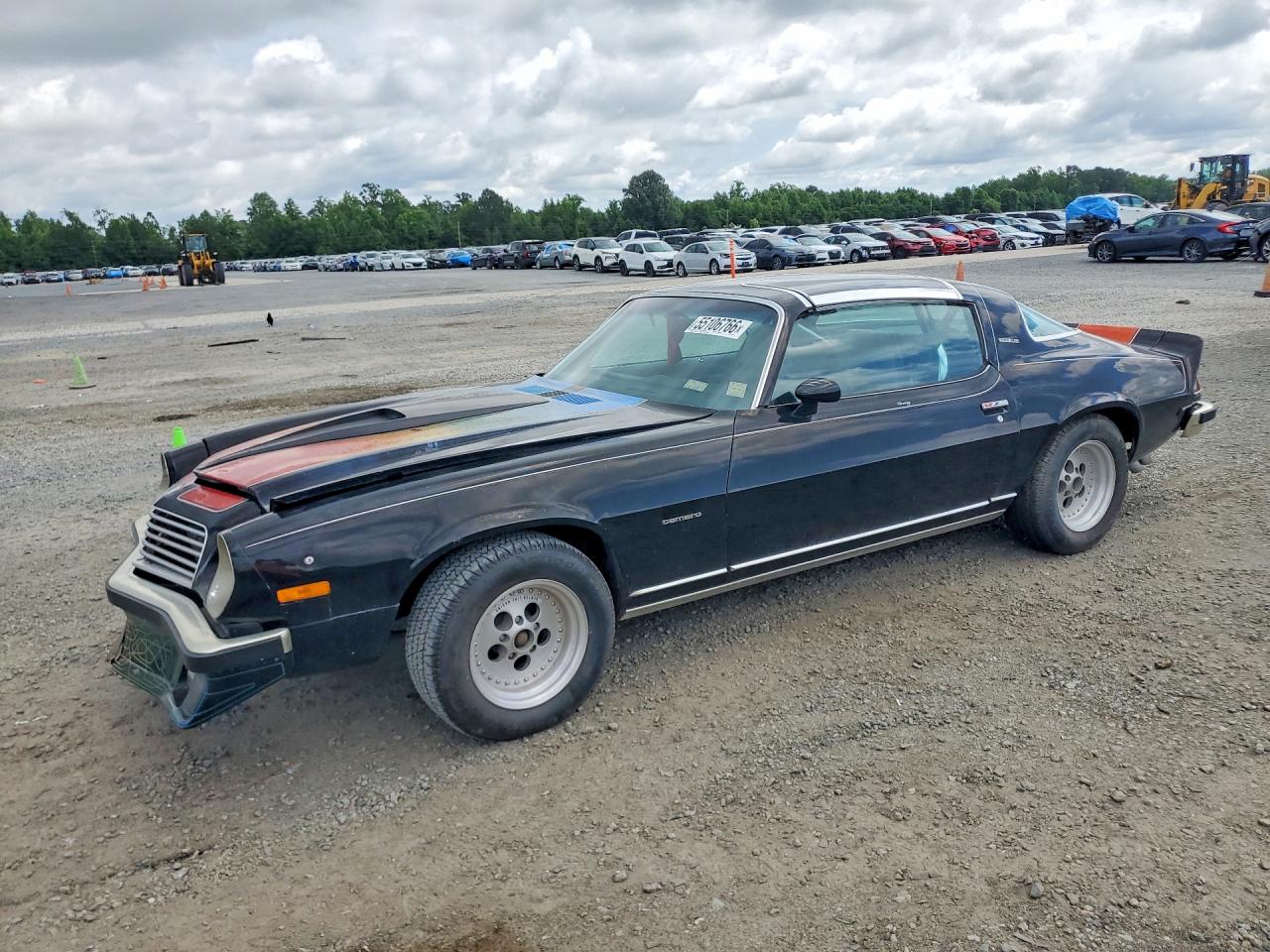Salvage Chevrolet Camaro Image