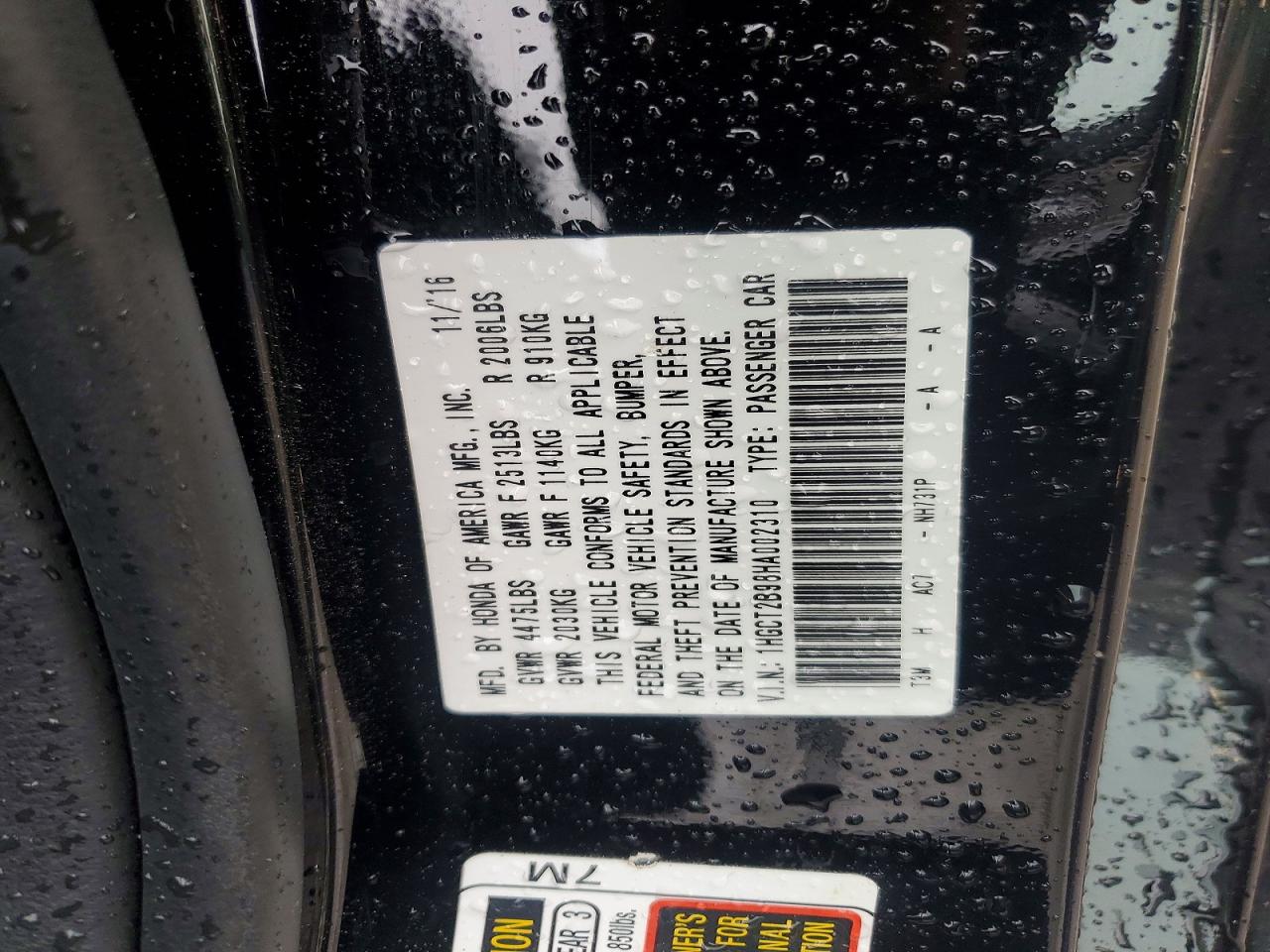 Honda Accord Exl