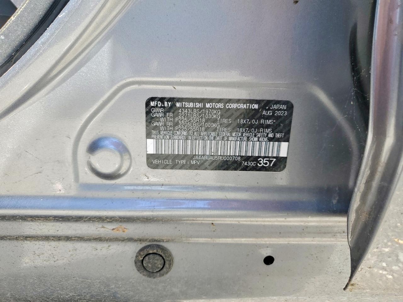 Mitsubishi Outlander S