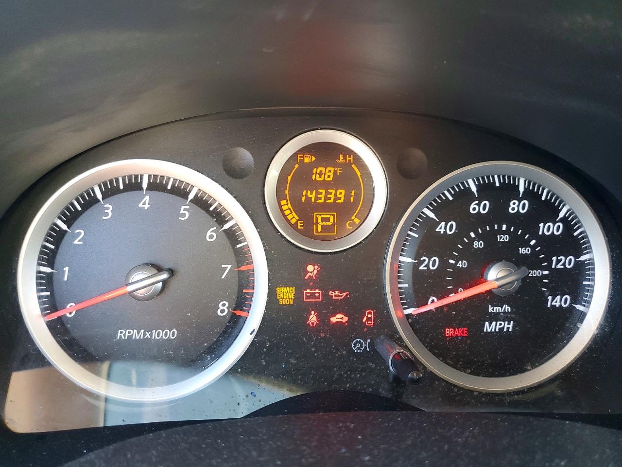 Nissan Sentra 2.0