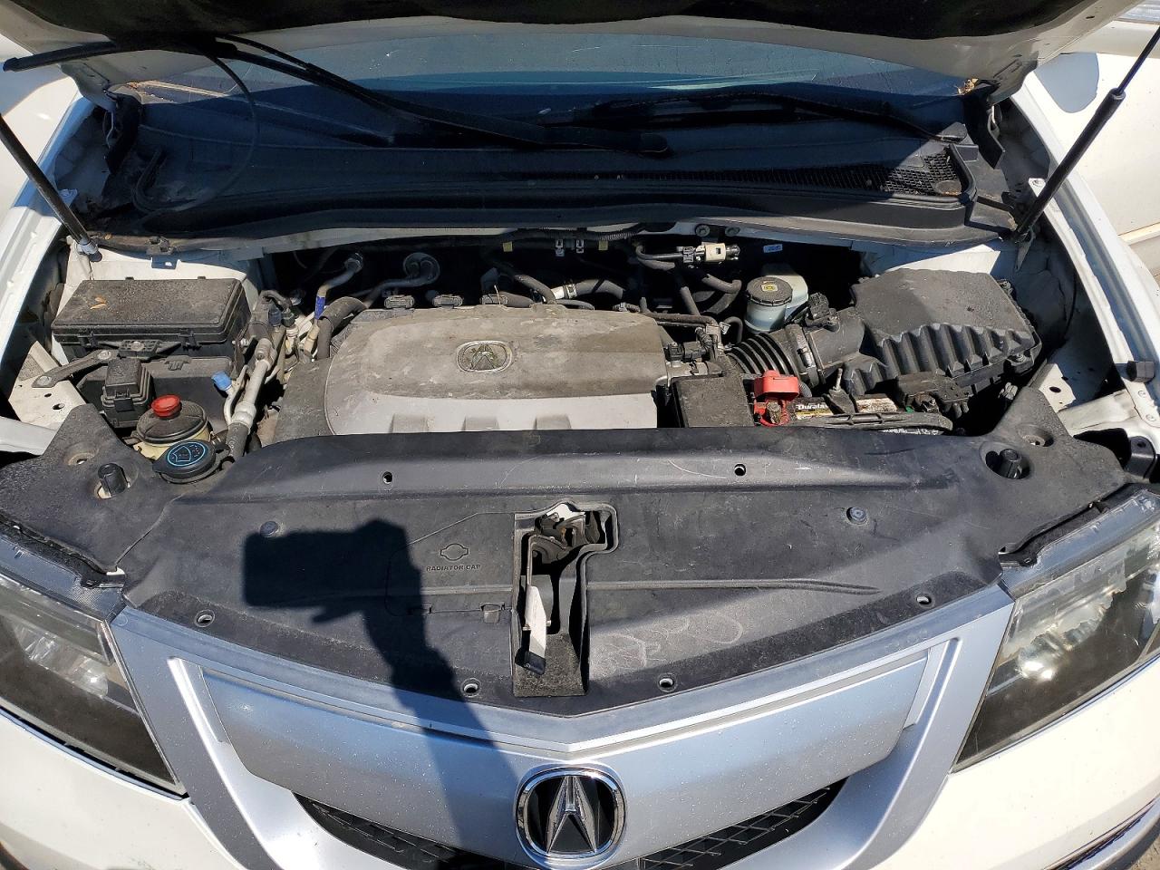 Acura MDX Advance