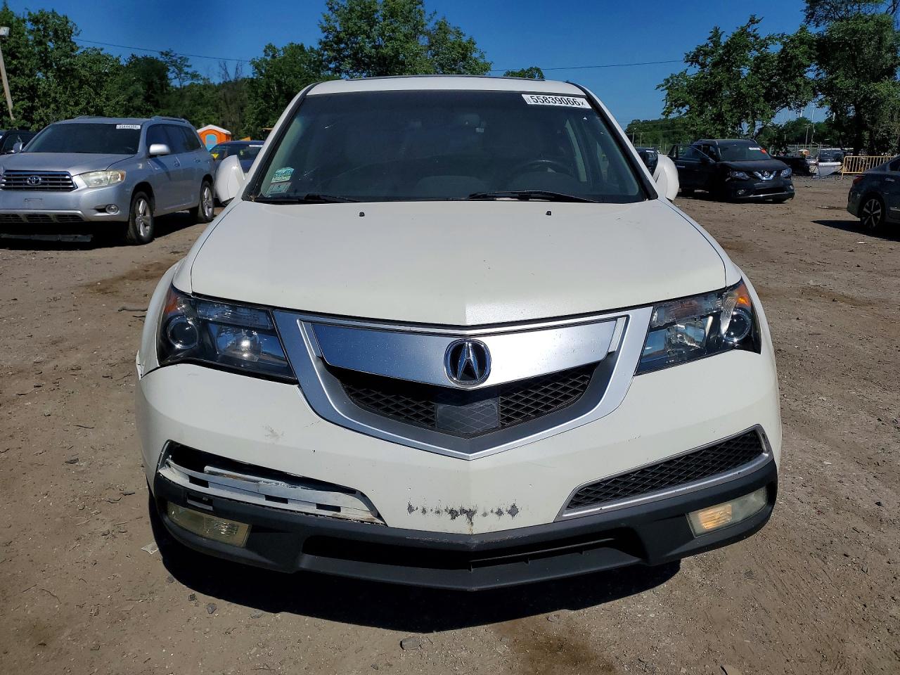 Acura MDX Advance