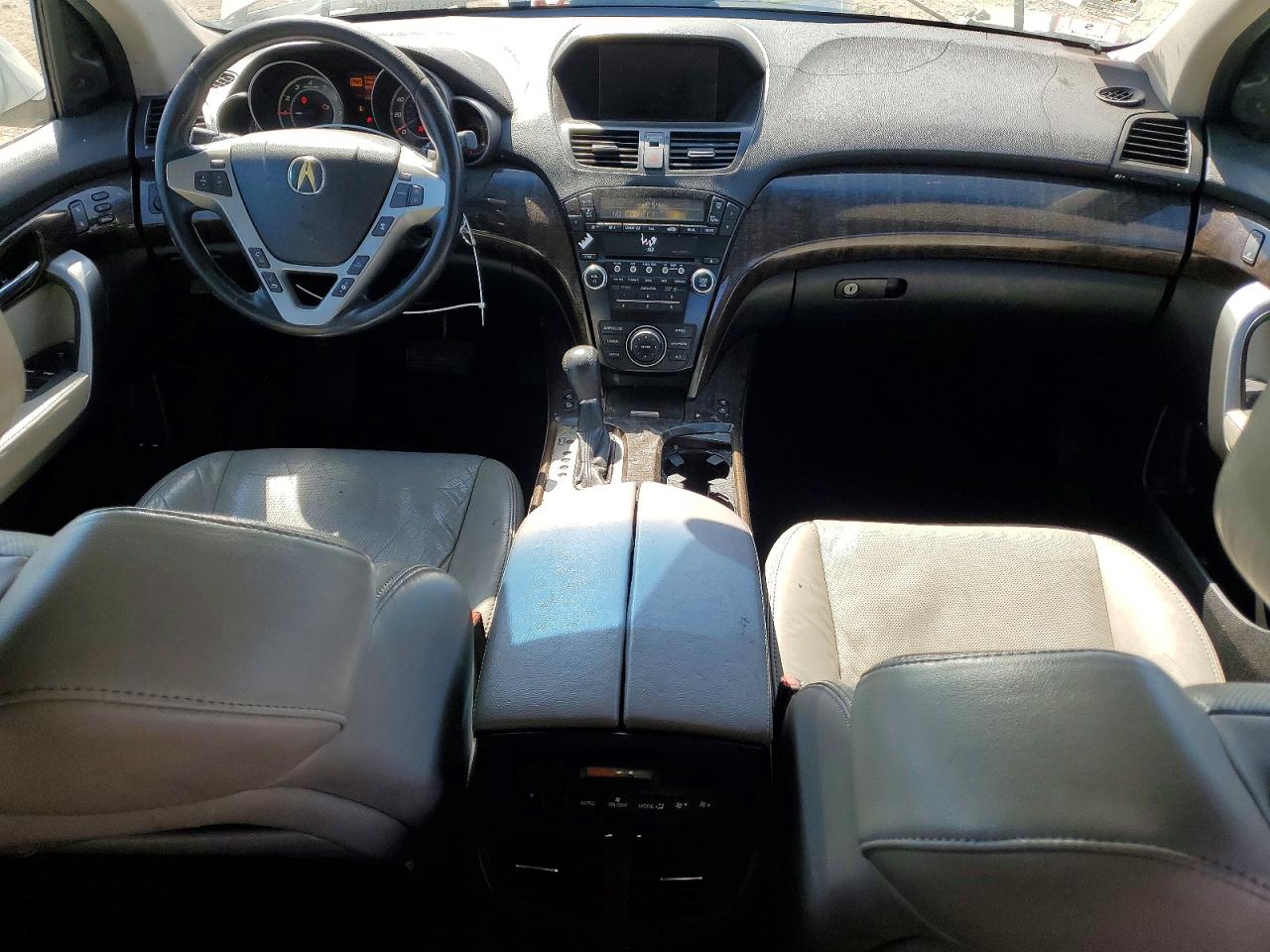 Acura MDX Advance