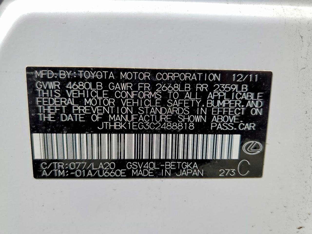 Lexus Es 350