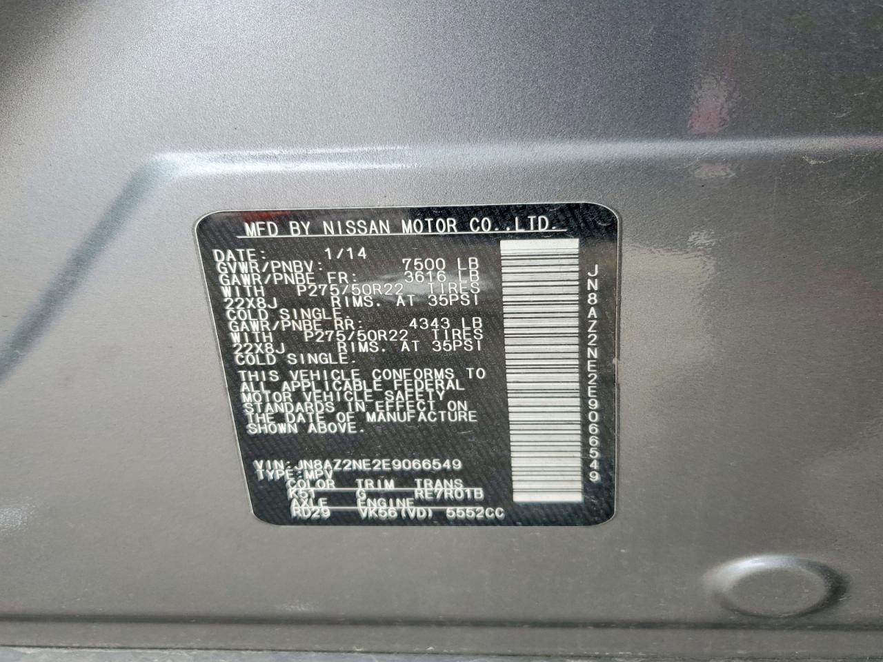 INFINITI Qx