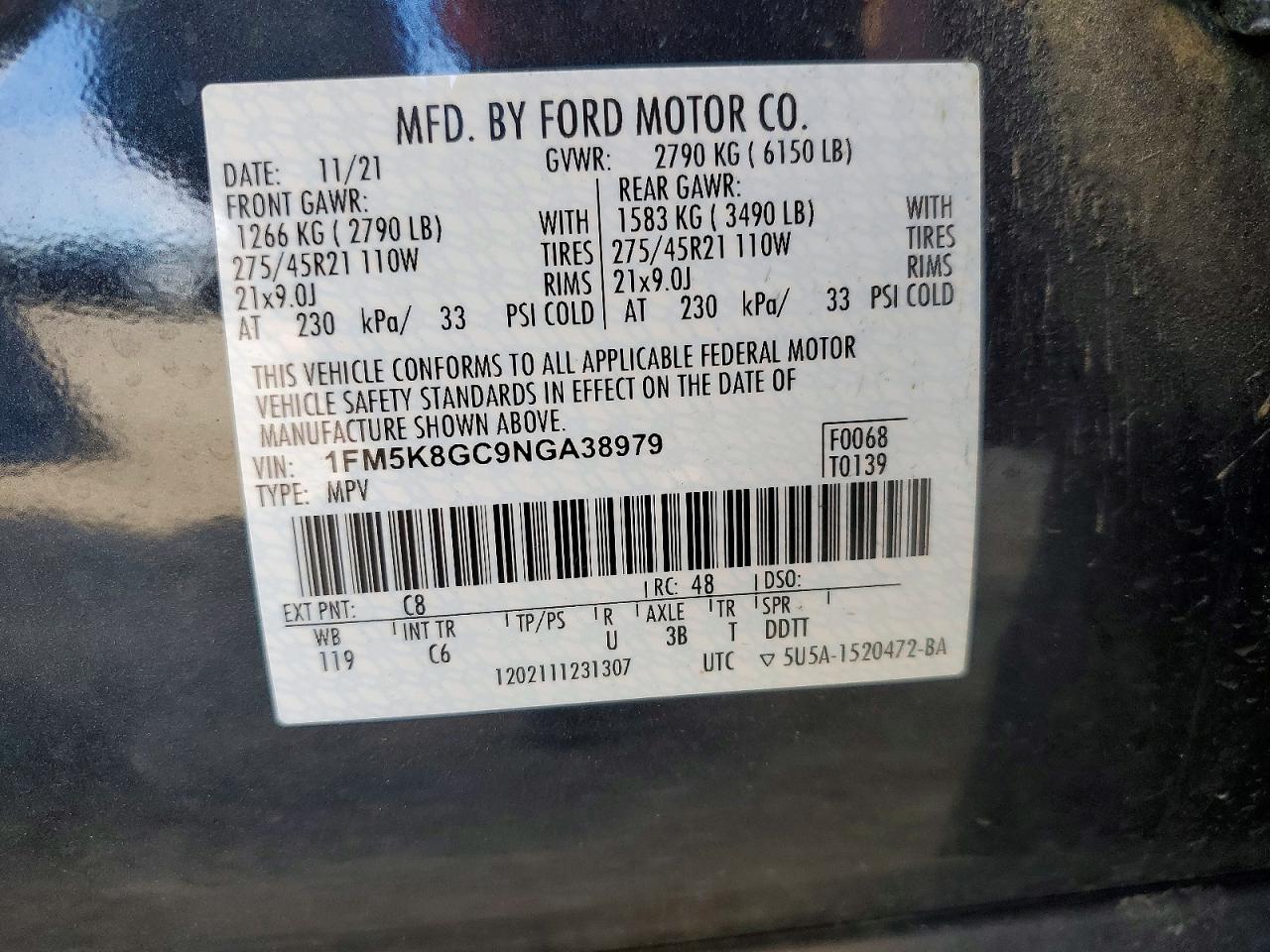 Ford Explorer St