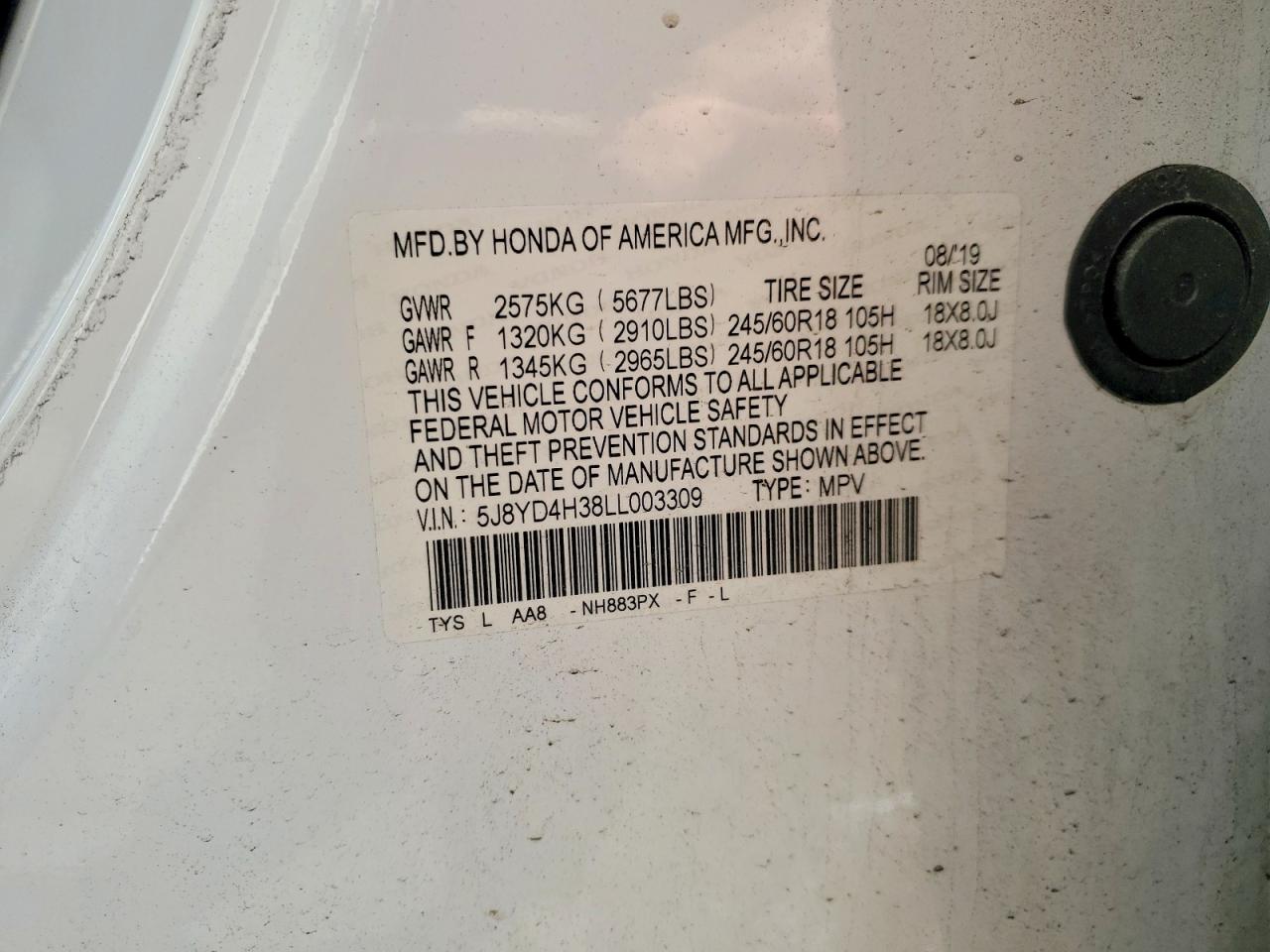 Acura MDX