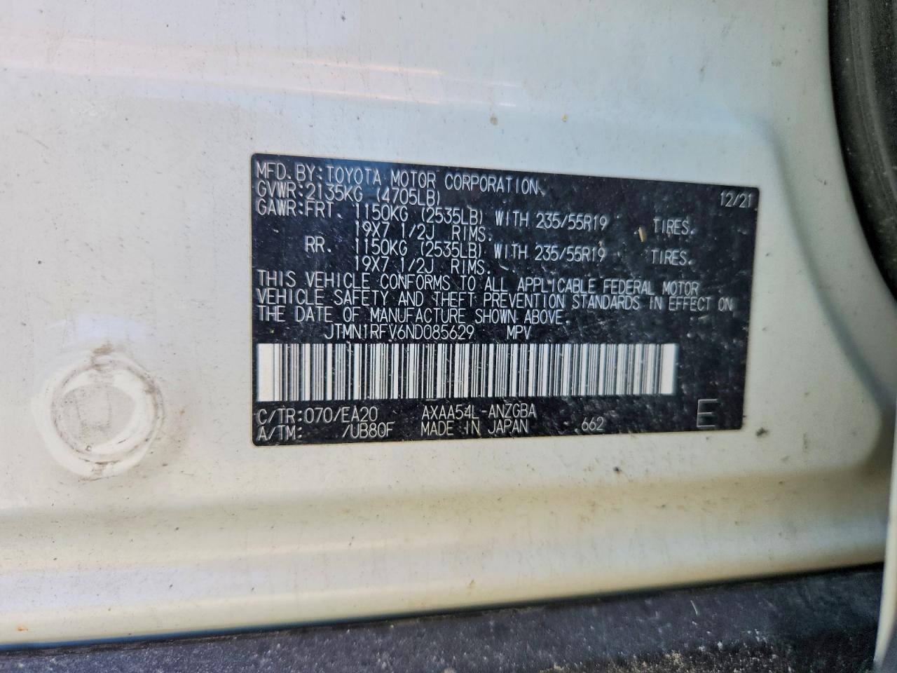 Toyota RAV4 Limited