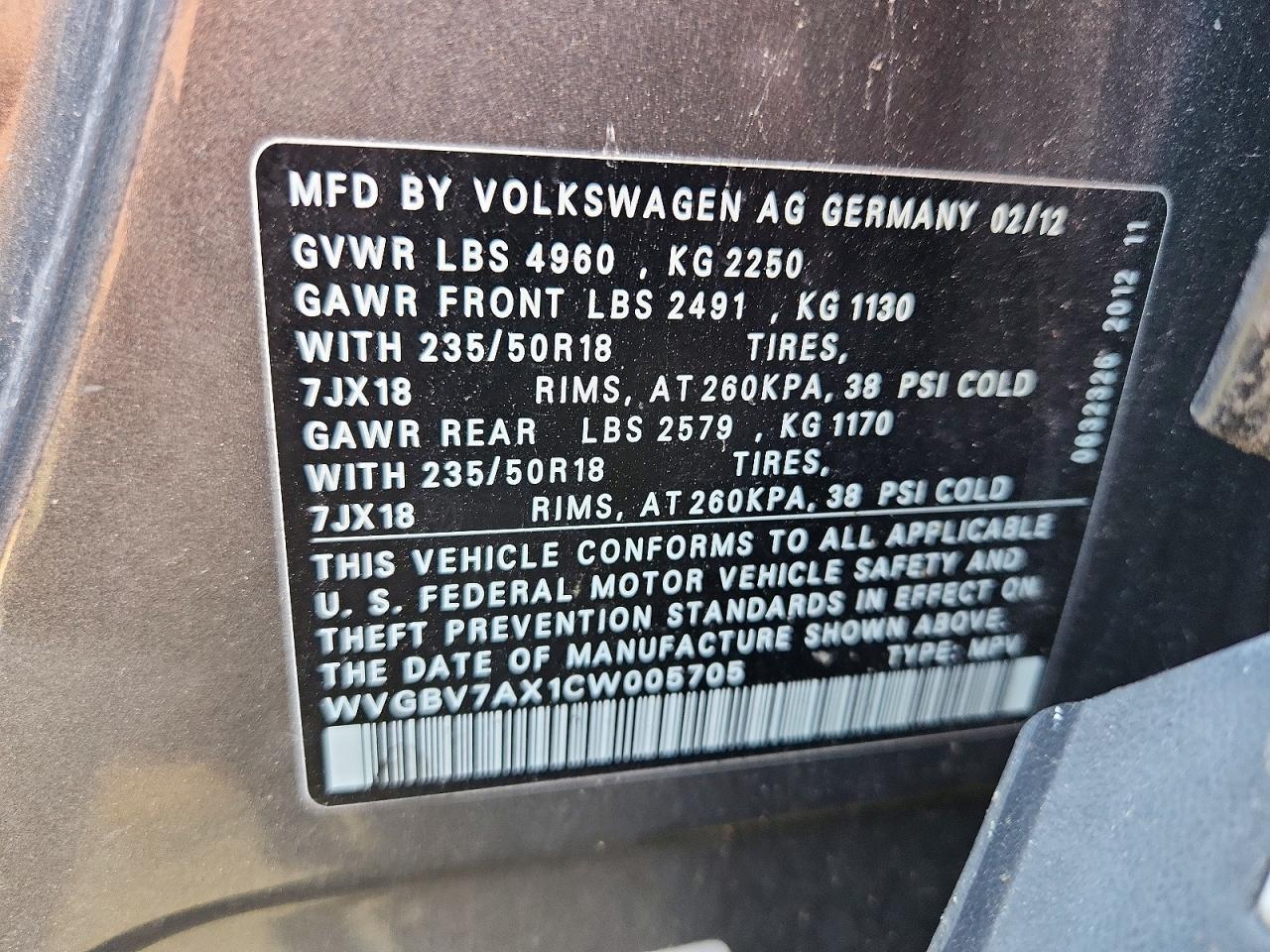 Volkswagen Tiguan S