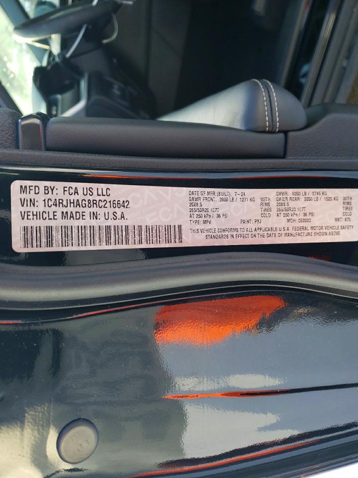 Jeep Grand Cherokee Laredo