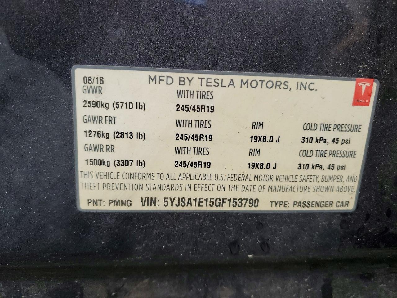 Tesla Model S 60
