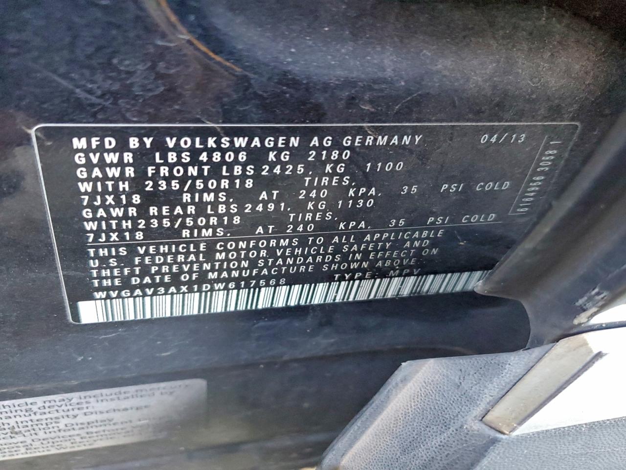 Volkswagen Tiguan S