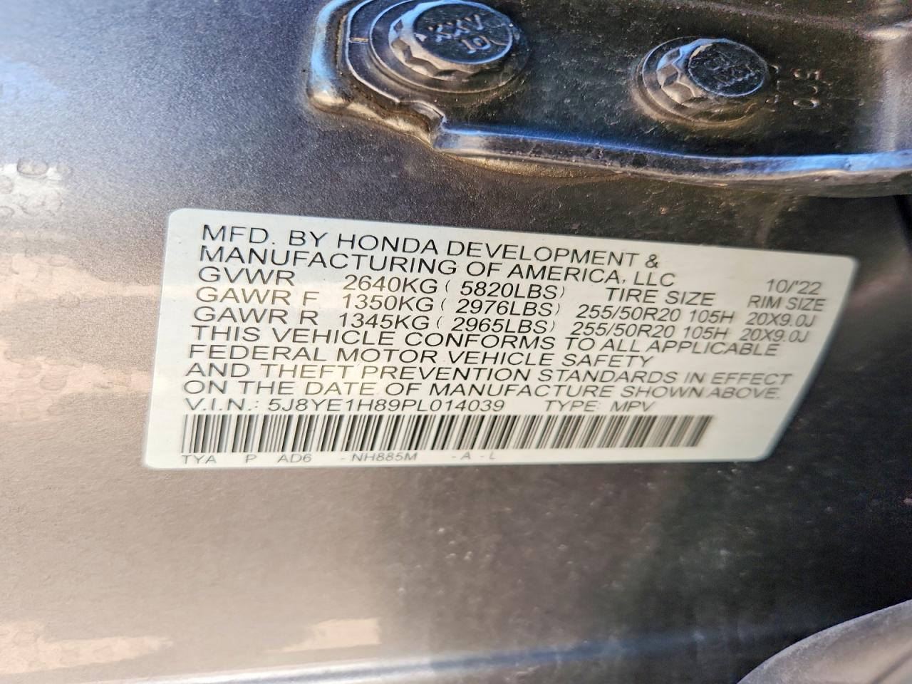 Acura MDX Advance