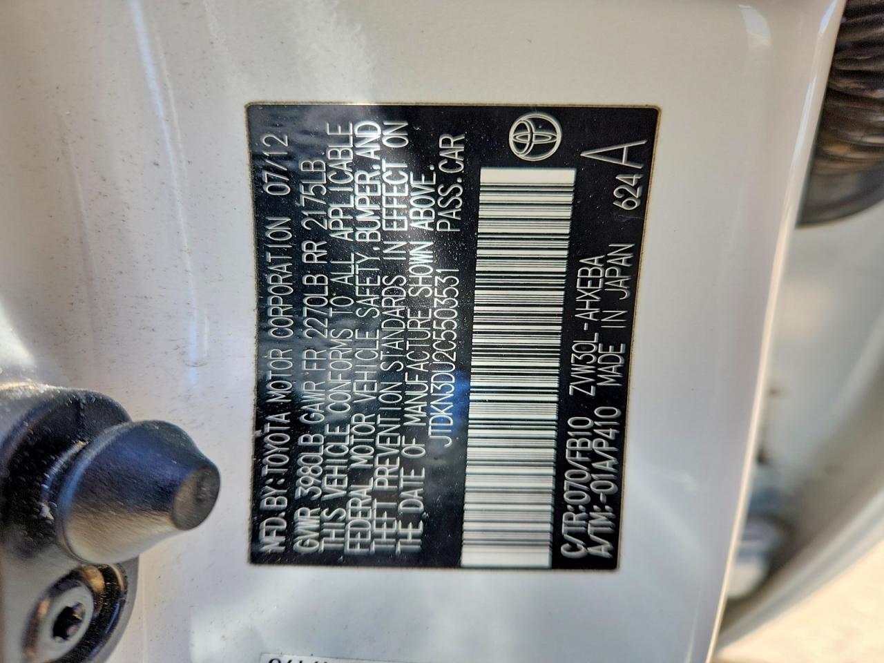 Toyota Prius Two