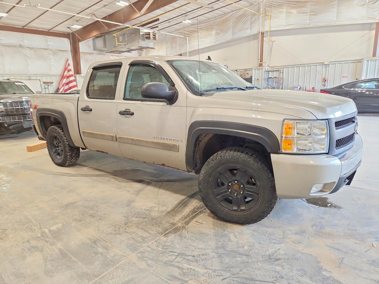 Chevrolet Silverado K1500