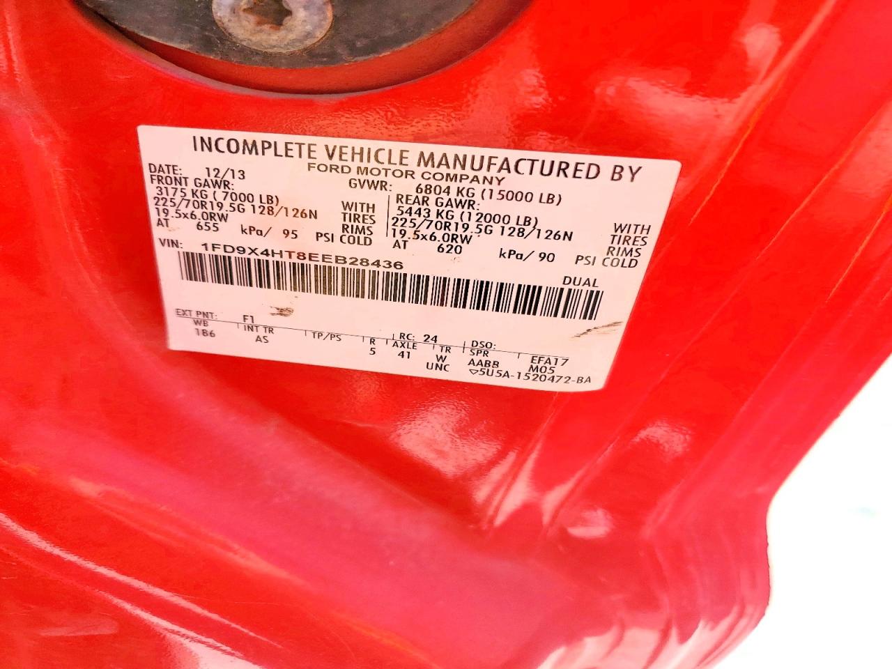 Ford F-450 Super Duty