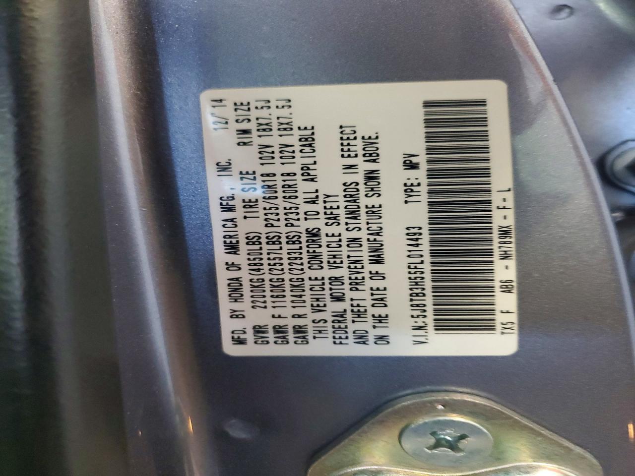 Acura RDX Technology