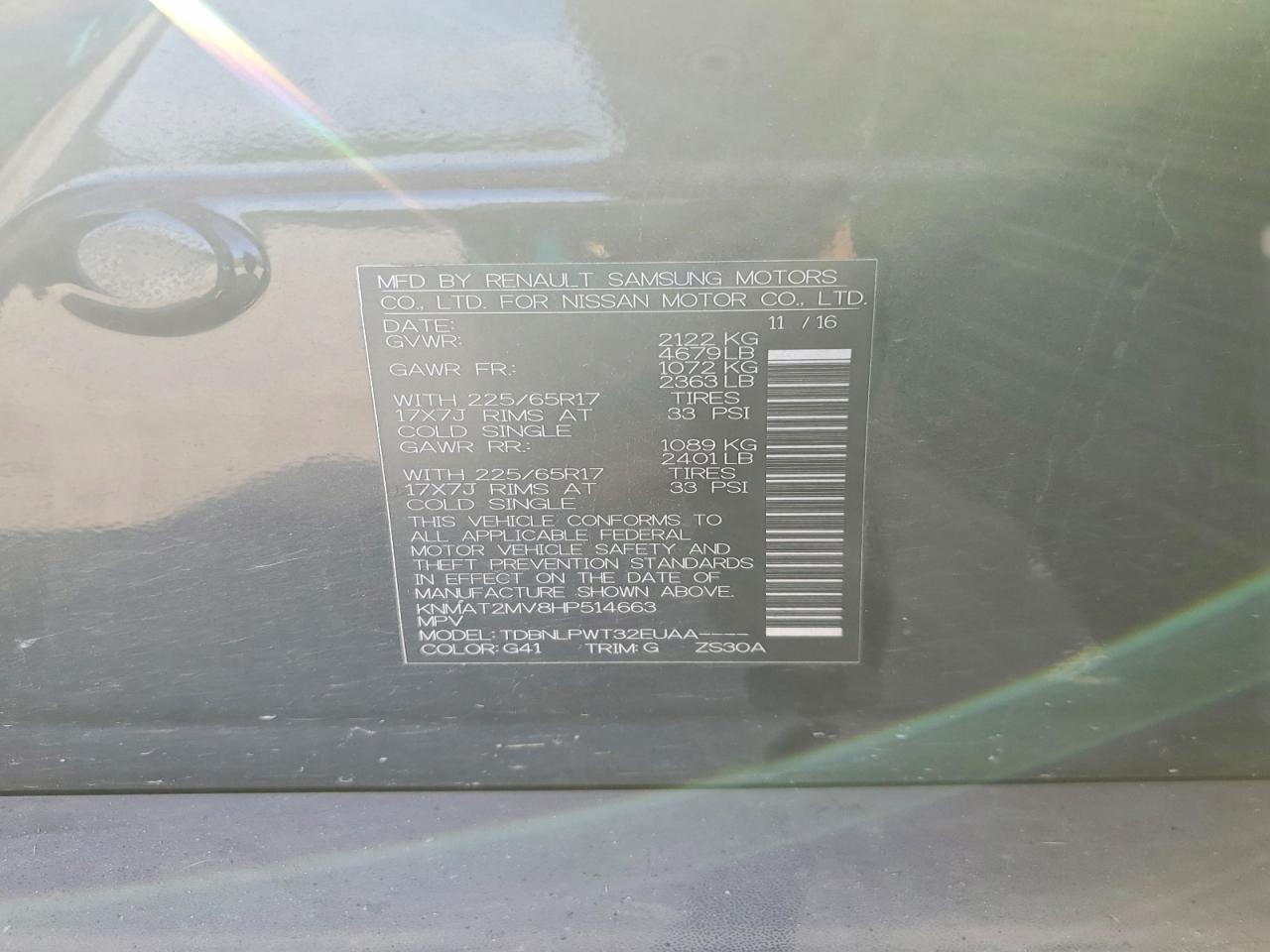 Nissan Rogue S
