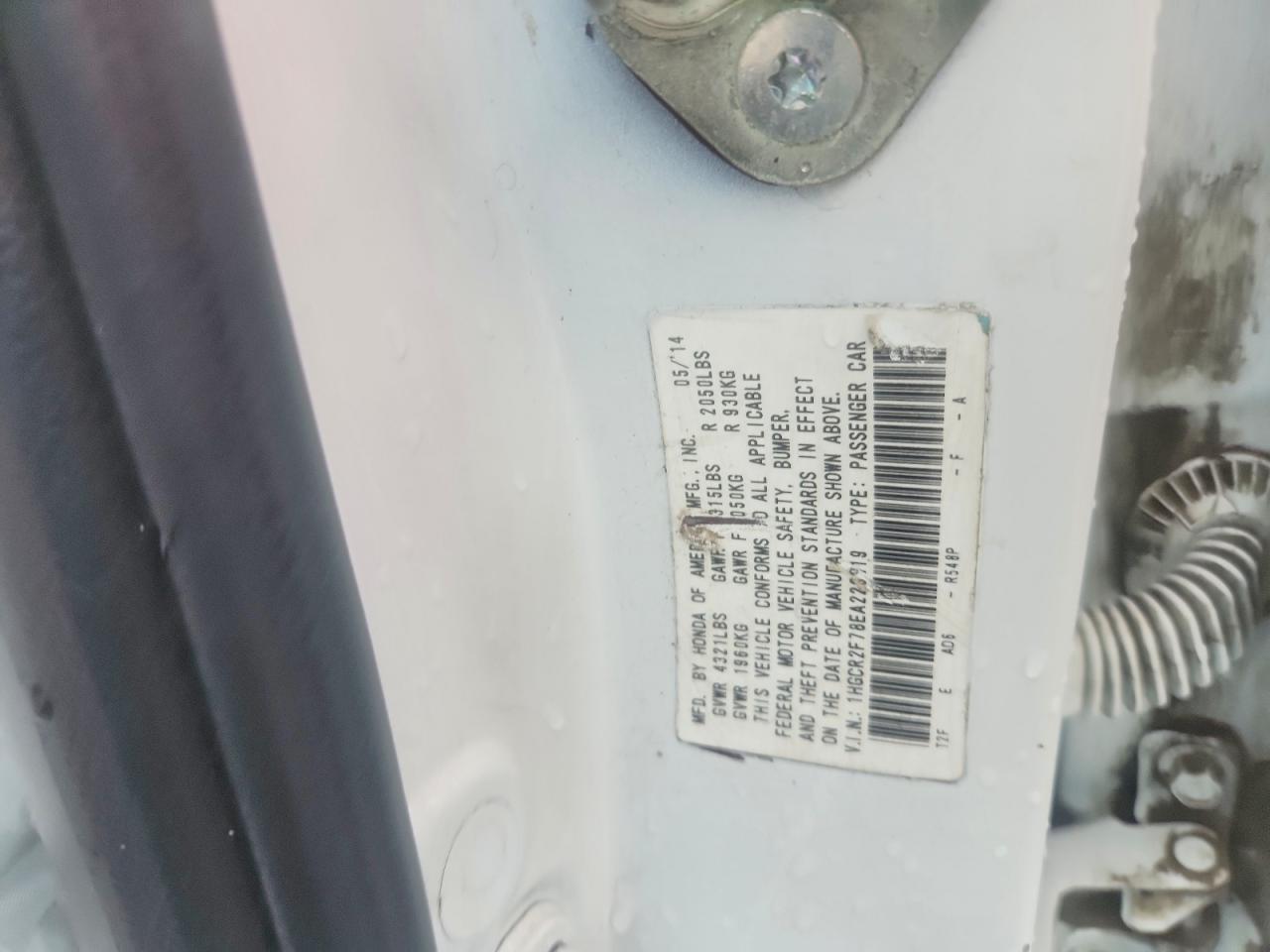 Honda Accord Ex