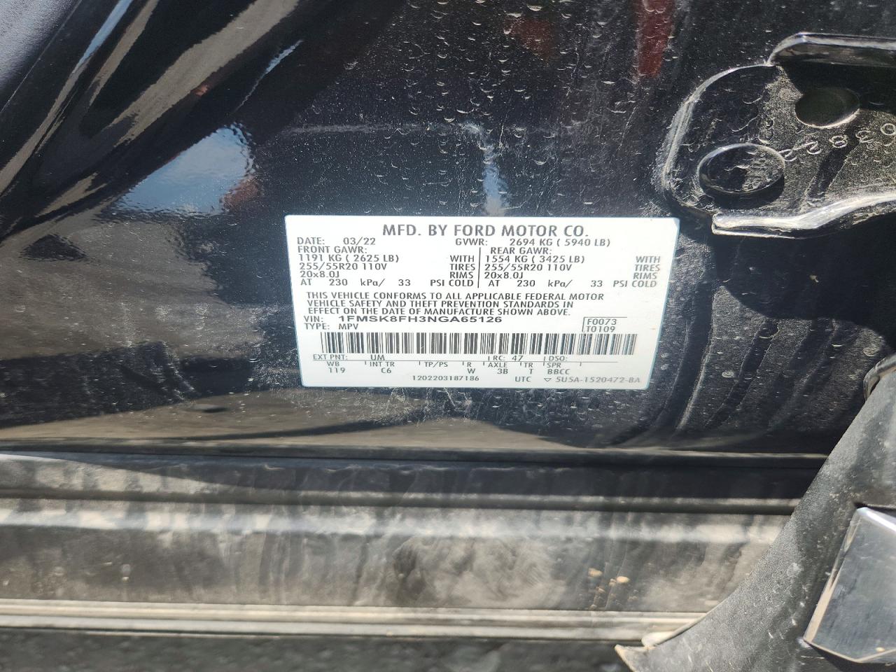 Ford Explorer Limited
