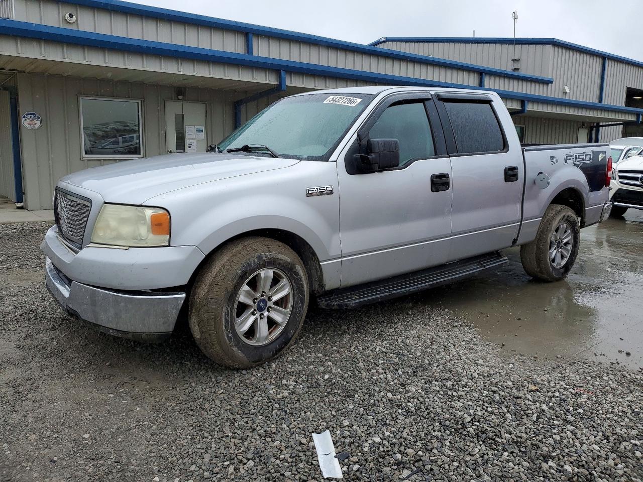 Salvage Ford F-150 Image