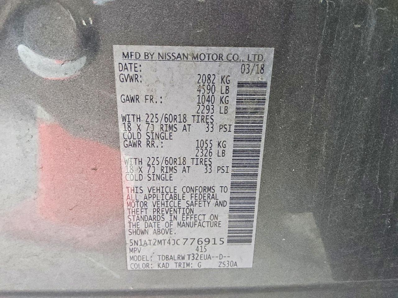 Nissan Rogue Sl