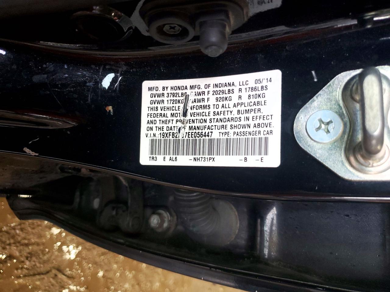 Honda Civic Ex